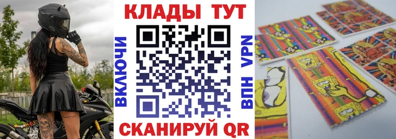 Купить Берёзовский КОКАИН Амфетамин ГАШ Галлюциногенные грибы Меф мяу мяу Канабис