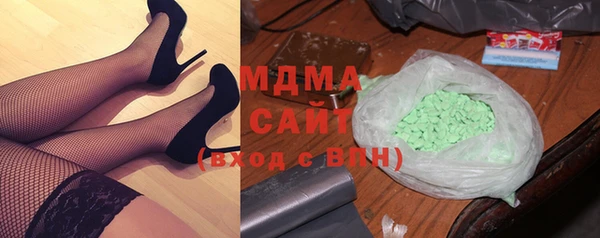 гидропоника Алзамай