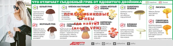jwh Алексин