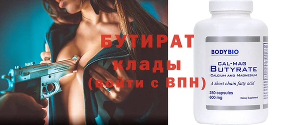 гидропоника Алзамай