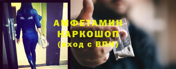jwh Алексин