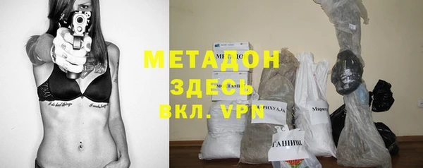 марки nbome Алексеевка