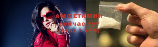 jwh Алексин