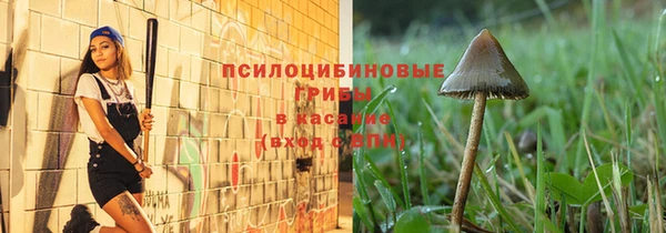 jwh Алексин