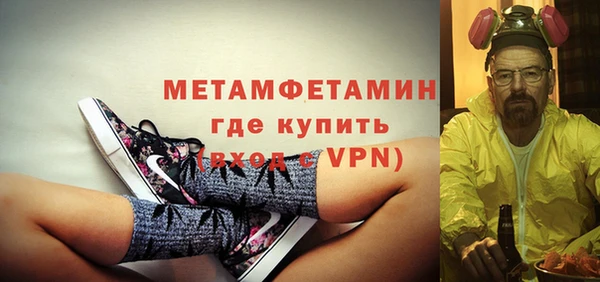 марки nbome Алексеевка