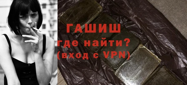 jwh Алексин