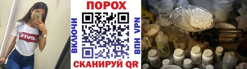 Первитин мет darknet клад kraken ССЫЛКА Берёзовский купить наркотики сайты